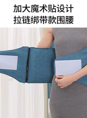 盐袋热敷包海盐粗盐艾灸理疗袋子肩颈腰部电加热盐包艾草充电膝盖
