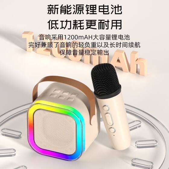 K12音响蓝牙话筒一体机无线家庭KTV音箱瓦瓦麦克风家用唱歌