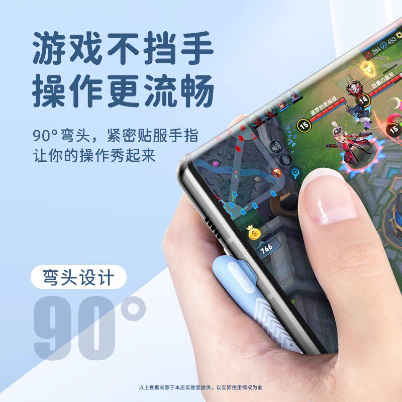 弯头typec数据线适用华为荣耀vivo小米加长充电线66w器tapyc手机6a超级安卓p40p30快充tpctpyec数码传输智能