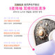 LosBay Sleep Bluetooth Headset Noise Reduction, Sound Isolation, No Pain When Weared for a Long Time, Wireless In-Ear Sleeping Can Be Used for Side Sleeping 2026 New Model