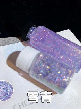 糖果闪粉流沙麻将亮片幻彩闪粉diy水晶滴胶填充材料美甲梦幻初夏