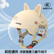 New national standard 3c certified helmet