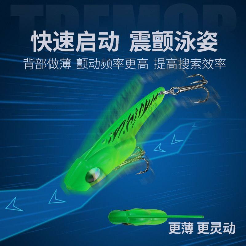 单钩新款vib路亚假饵铁板饵翘嘴鲈鱼微物亮片远投淡水全套装拟饵,淘宝优惠券,粉丝福利购,淘宝优惠卷