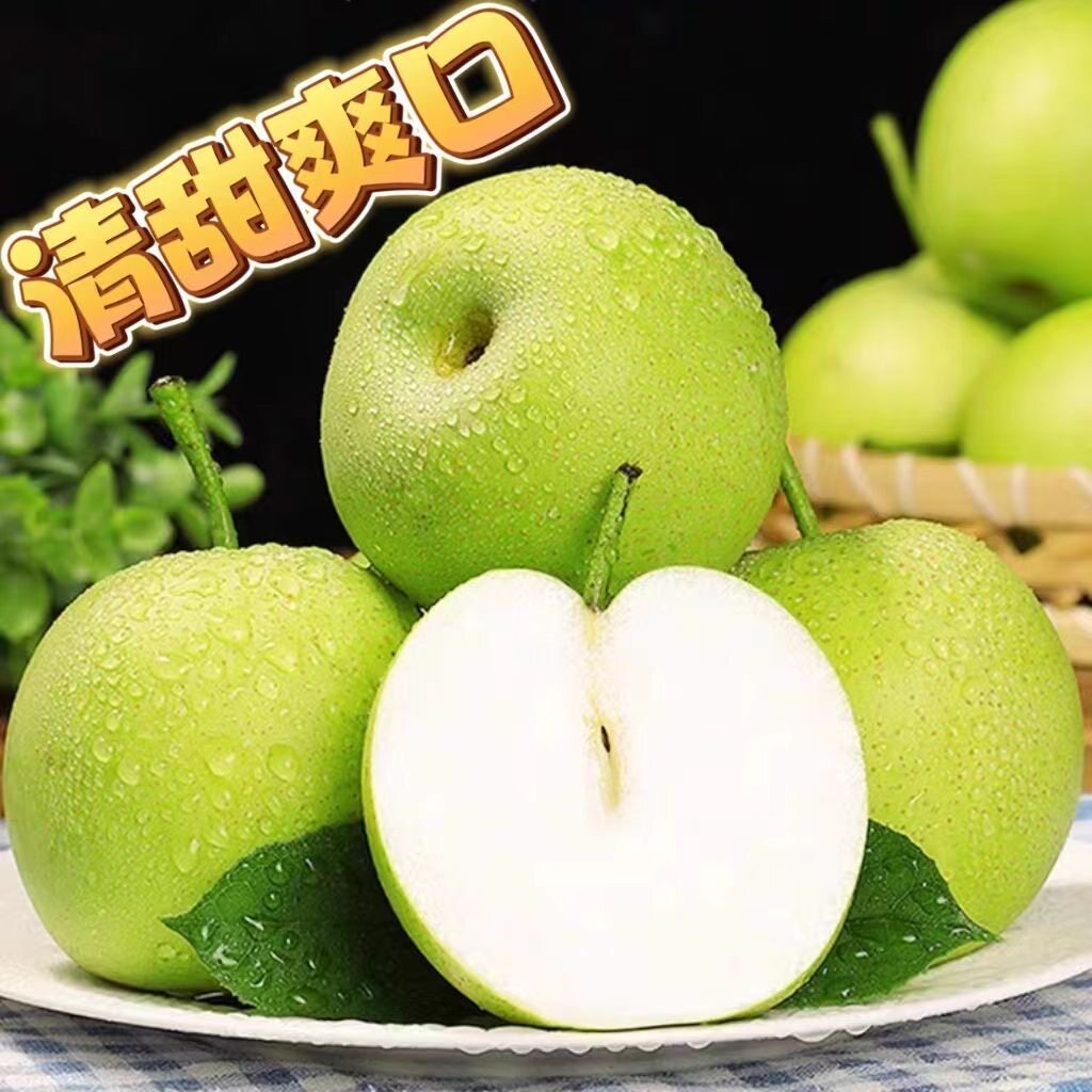 图3