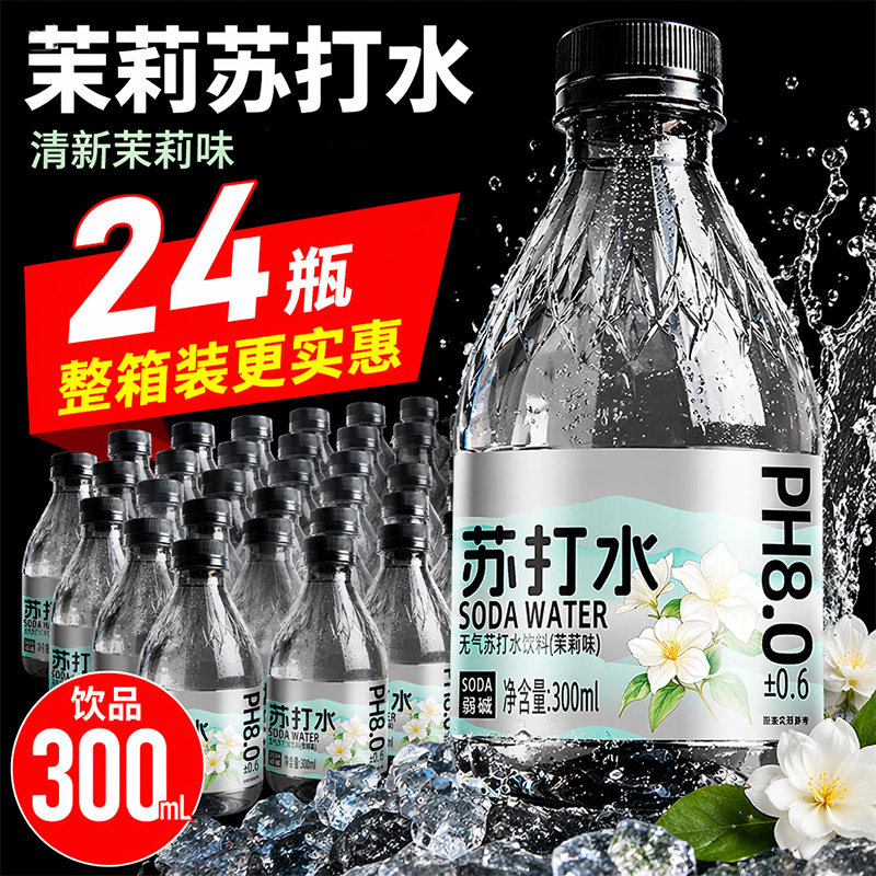 图 3