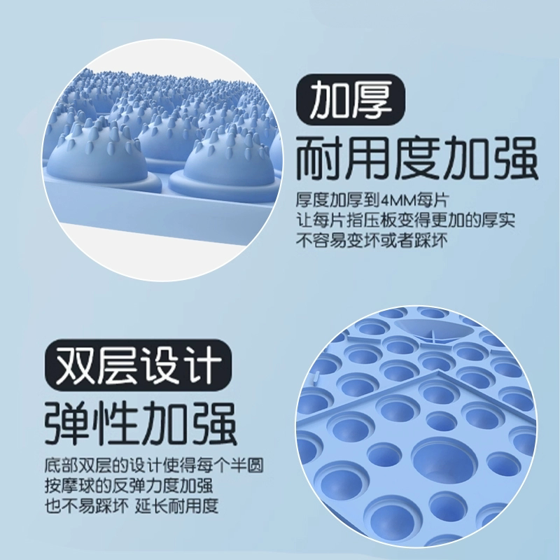 中医圆形指压板超慢跑足底按摩垫子室内原地跑步脚底踩趾压板健康