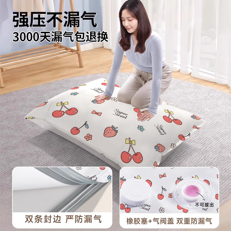 真空压缩收纳袋被子衣服抽气家用神器抽棉被行李箱衣物真空专用袋