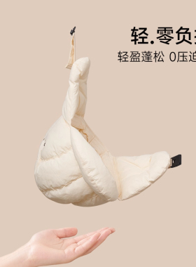 冬季防寒保暖雷锋帽~超9w人加购