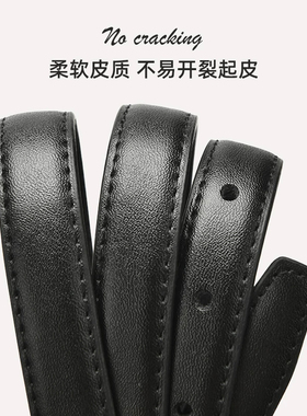 皮带女真皮配牛仔裤2026新款腰带