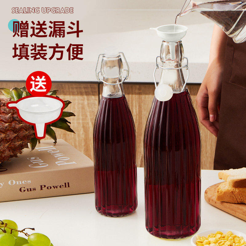 玻璃酒瓶红酒瓶子空瓶葡萄泡酒专用密封瓶食品级分装瓶装酿酒容器,淘宝优惠券,粉丝福利购,淘宝优惠卷