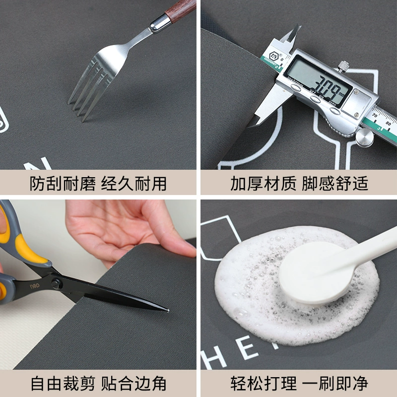 地垫入户门垫进门脚垫硅藻泥吸水垫防滑免洗脚垫子地毯耐脏玄关,淘宝优惠券,粉丝福利购,淘宝优惠卷