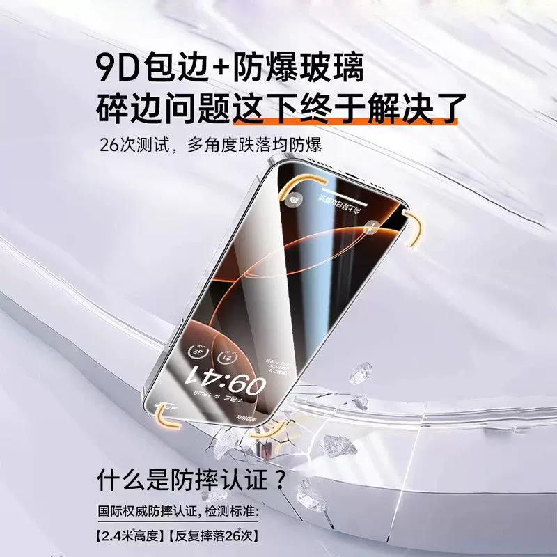 图 3