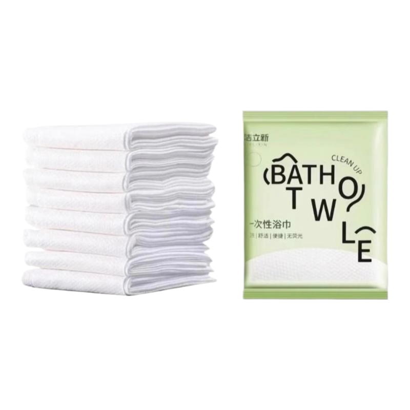 一次性折叠浴巾毛巾旅行便携旅游包装加厚特大吸水不掉套装美容