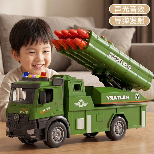 儿童合金导弹车玩具火箭炮八连发射车男军事模型汽车礼物消防车 - 图0