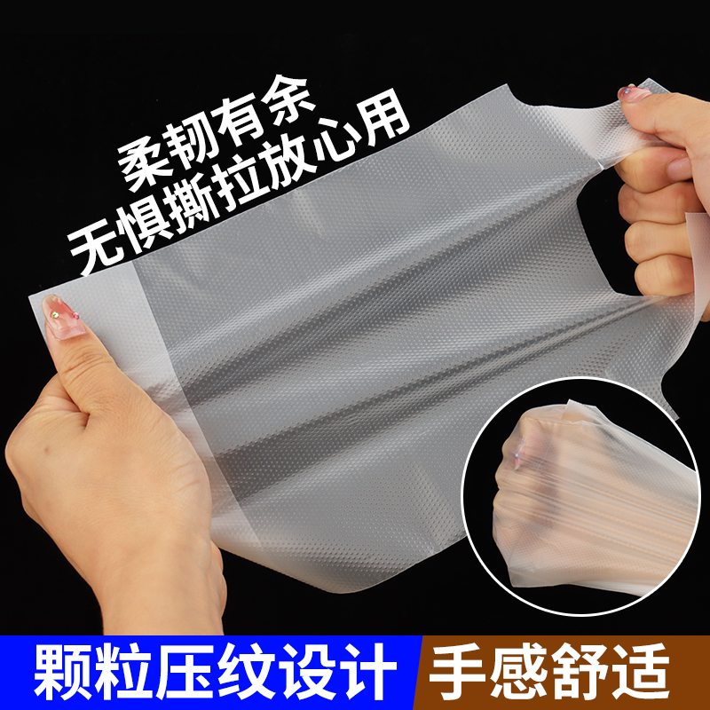 奶茶打包袋手提塑料袋一次性豆浆咖啡外卖单杯开学方便耐用背心式 - 图2