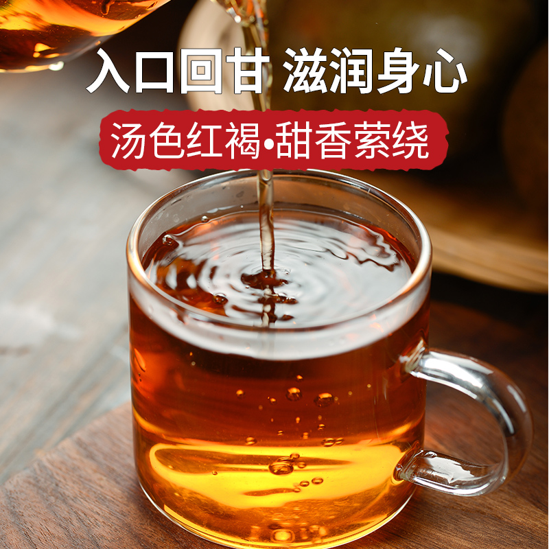 罗汉果正品干果广西桂林永福特产非野生花果茶可搭配胖大海泡茶 - 图2