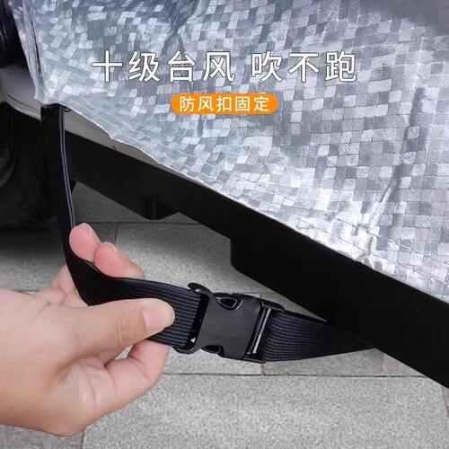 电动车遮雨罩防雨罩电瓶车防晒摩托车加厚车衣套遮阳挡雨防尘车罩 - 图2