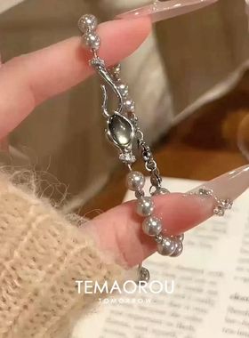 细手腕也可戴!可抽拉灰色珍珠手链女小众高级感贵气可调节手环
