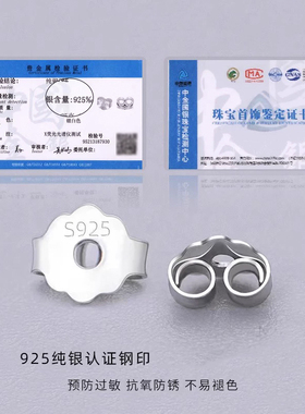 S925纯银耳钩耳环diy手工材料
