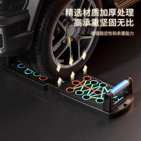 Multifunctional exercise bracket push-up board fitness equipment men's chest and abdominal muscle auxiliary trainer