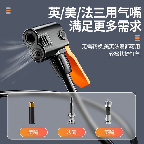 脚踩高压自行车打气筒高压家用电动电瓶车摩托车便携式篮球充气泵 - 图1