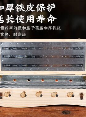 实木督脉灸艾灸箱长蛇灸龙骨灸艾灸馆全身后背部隔姜灸艾灸器具盒