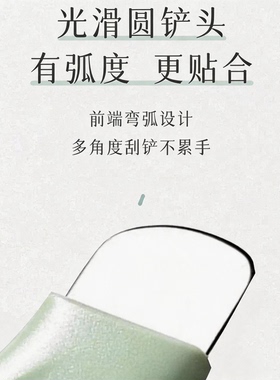 硅胶去黑头清洁器|超4000次加购