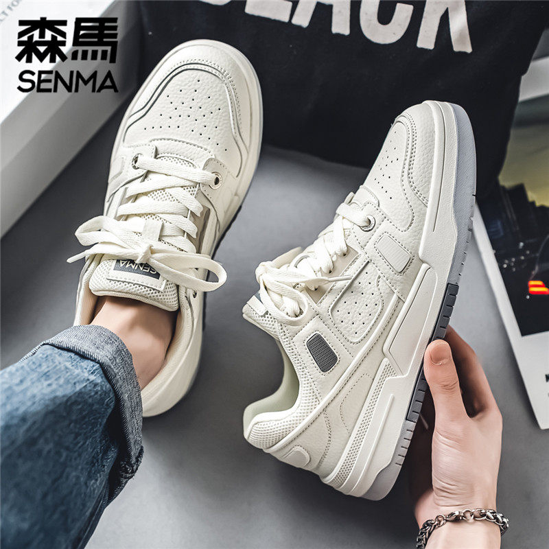 SENMA/森马男鞋2025新款潮流百搭运动鞋青少年休闲板鞋乐享网面,淘宝优惠券,粉丝福利购,淘宝优惠卷