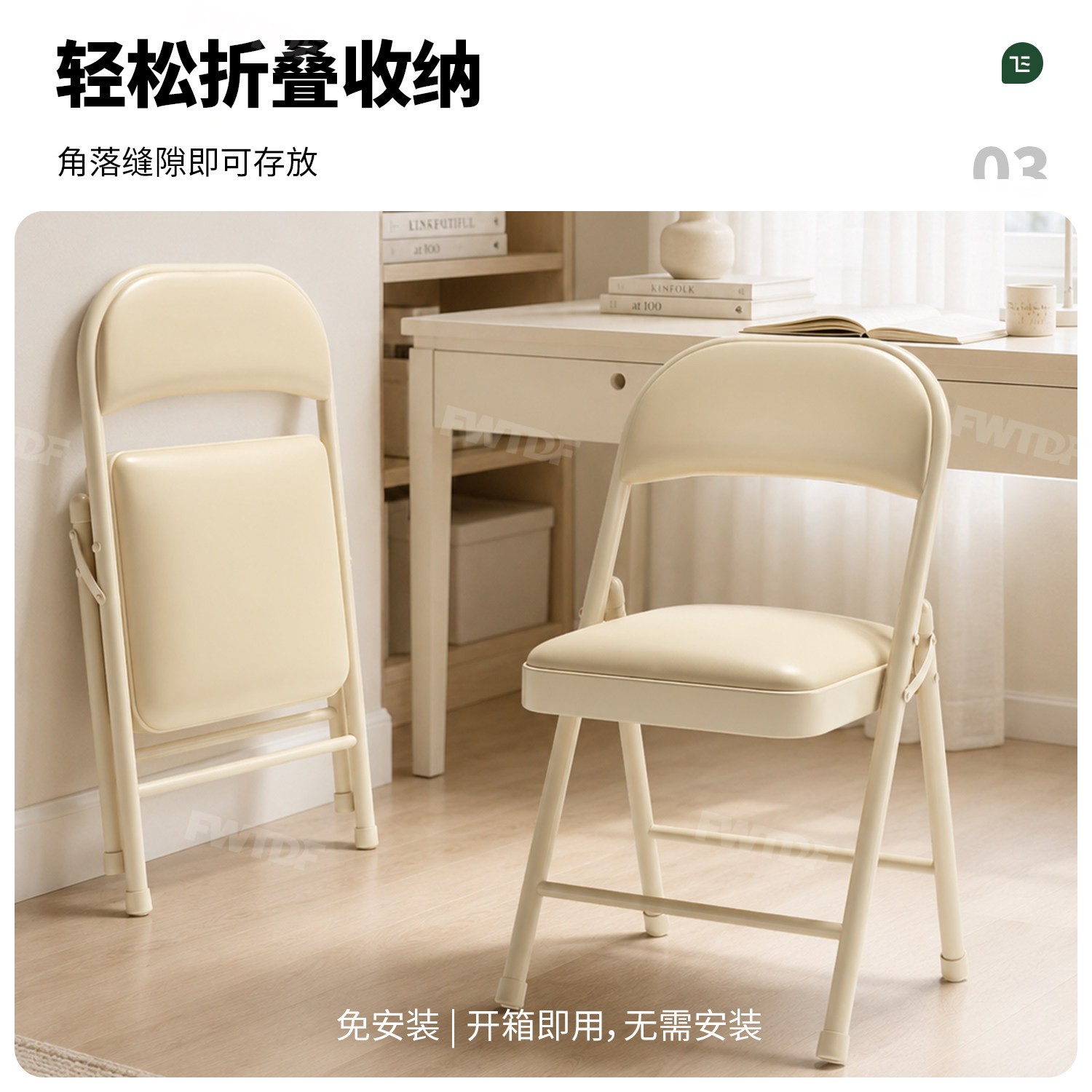 图 4