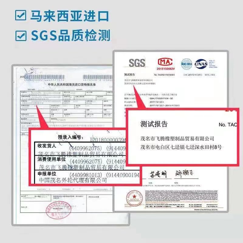 拓丰一次性加长加厚手套耐用丁腈橡胶乳胶食品级防水防油洗碗厨房