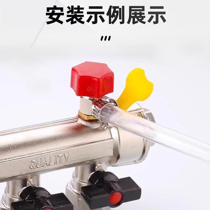 地暖放水管分水器排水管子暖气地热放气阀放水导流管地暖排气软管,淘宝优惠券,粉丝福利购,淘宝优惠卷