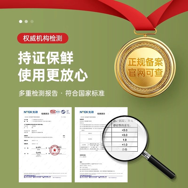 厨房保鲜膜套食品级家用保鲜袋一次性套膜套罩冰箱菜罩专用保鲜罩,淘宝优惠券,粉丝福利购,淘宝优惠卷