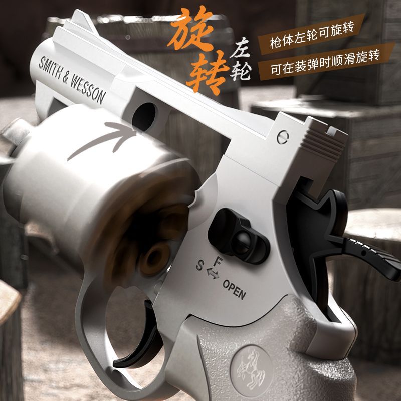 连发左轮软弹枪抛壳手抢塑料儿童枪玩具小手枪礼物男生日礼物手动 - 图2