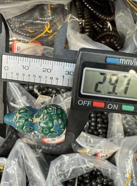 满螺钿大漆葫芦配件手工diy文玩时尚配饰佛珠手串 颜色随机哦