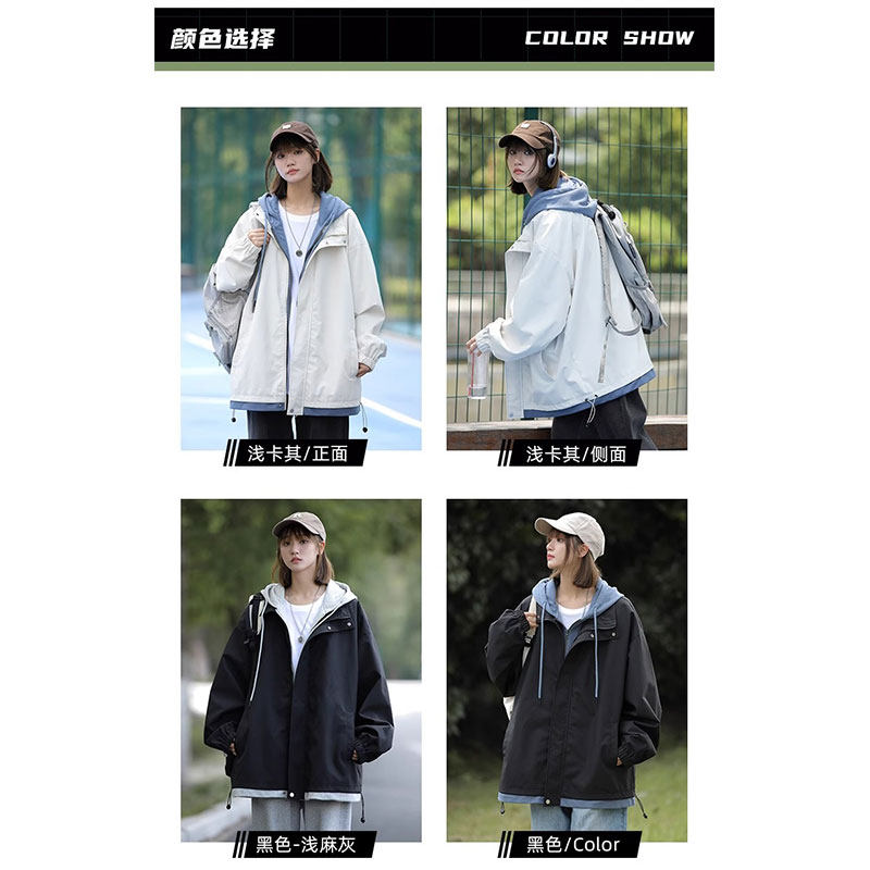 真维斯冲锋衣女秋冬新款休闲假两件连帽棒球服夹克外套上衣防风,淘宝优惠券,粉丝福利购,淘宝优惠卷