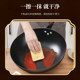 Genuine Zhangqiu cooking pot iron pot old-fashioned household pan non-stick pan induction cooker gas stove special uncoated