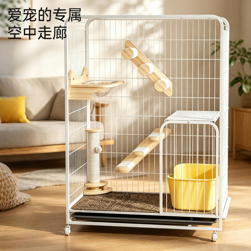 商品缩略图 2