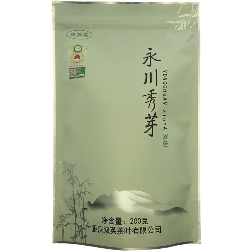 2024年新茶重庆永川秀芽春茶250g高山云雾茶新茶毛尖茶绿茶叶袋装-图3