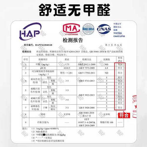 折叠蚊帐2026新款全包裹式免安装学生宿舍上下床居家通用 - 图2