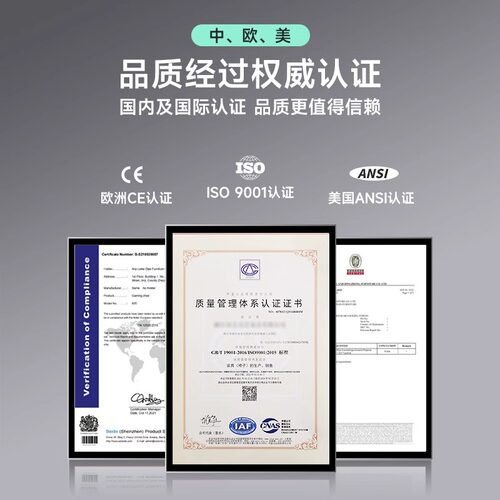 工学椅电竞椅电脑椅子舒服久坐家用靠背办公座椅人体工学电竞转椅 - 图2