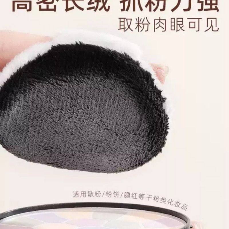 动物园毛毛长绒粉扑散粉粉饼蜜粉定妆植绒气垫绒面化妆专用,淘宝优惠券,粉丝福利购,淘宝优惠卷