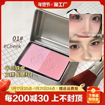 Peninsula Iron Case Blush Woman Highlight of the Three-in-one Double Collared Sunburn Official Flagship Store