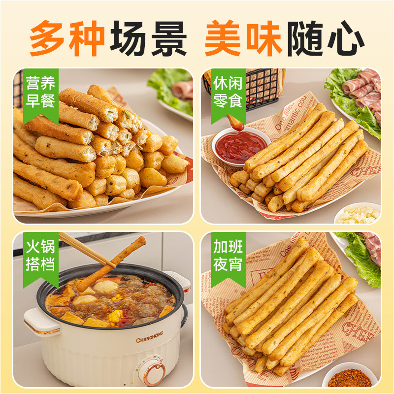图 5