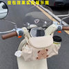 Electric vehicle hanging bag front large capacity storage bag