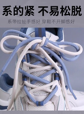 吉栗喵通用彩色圆绳拍2件发3双