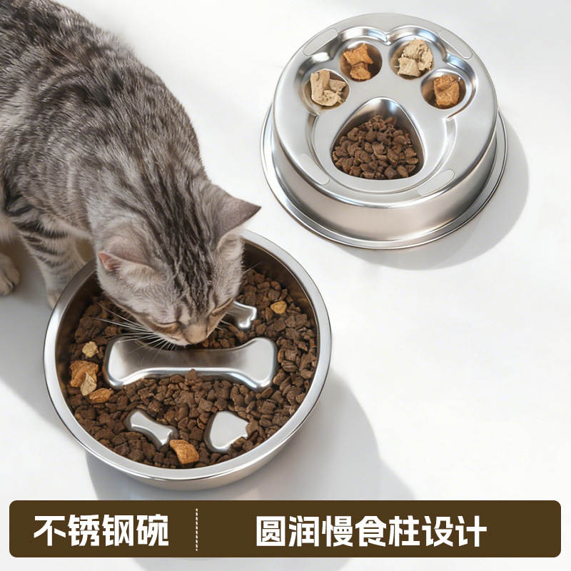 商品缩略图 3