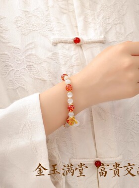 杭州正品文创礼物香灰琉璃猫眼手链招财转运平安扣手串女款送礼物