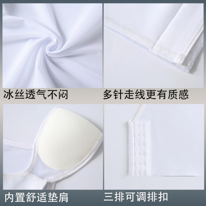 垫肩束胸内衣大胸显小可调超平肩防震学生cos裹胸薄款平胸防凸点 - 图1