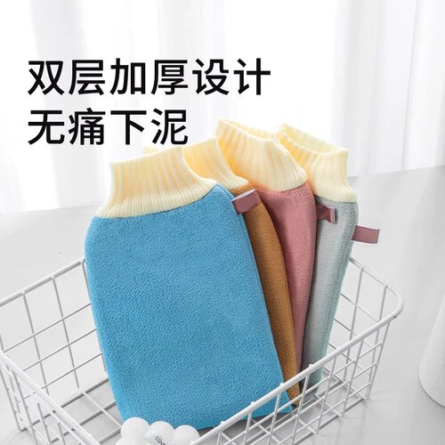 AB粗细双面搓澡巾强力搓泥搓澡神器搓澡手套不伤皮肤家用男女无痛 - 图1