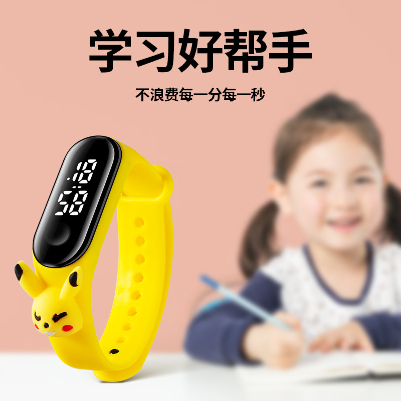 防水儿童男女孩高初中小学生电子表 天天特卖工厂店国产腕表